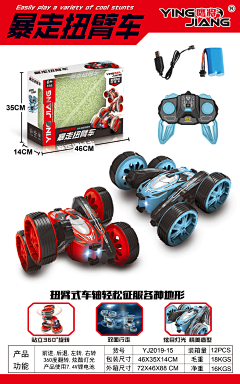 默兙采集到公司图