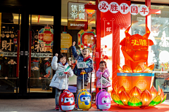 smile言小心采集到异业 IP联名