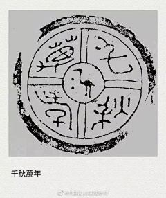 --小蓉儿--采集到logo