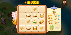 XXHEYXX采集到UI(海外美卡)