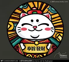 购买原创手机壳请联系QQ438129896，备注购买手机壳图案