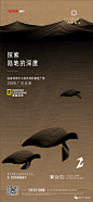 【作品】地产广告库群内分享大赏 13 期_专题 : 滴滴滴~【地产广告库】群内分享大赏 13 期如约而至！这个专题主要还是从地产广告库十几个社群里面精选出来的稿子，每周做一个专题推送，都是精品，大家好好看了额 下面看今天推送——…