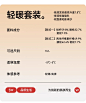 保暖内衣女士套装秋冬发热棉毛衫无痕修身线衣磨毛打底衣秋衣秋裤-淘宝网