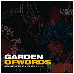 高清复古故障动漫日漫CG人物MAD镜头视频剪辑AE素材 V2021101301-淘宝网