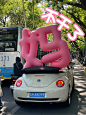 爱慕母亲节：妈妈的出逃计划 - 数英