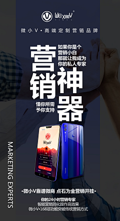 i0RPXj5P采集到文案海报