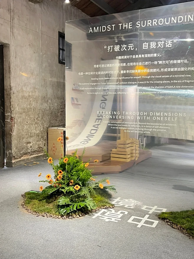 商业美陈制作安装布置双面吊旗 玻璃贴-花瓣网