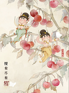 wOI7QiSs采集到插画创意