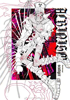 新年啦～(ꀕڡꀕ)～放寒假了好开心好开心，偶发点最近的开心小弟弟涂鸦‍❤️‍‍ ​​​​