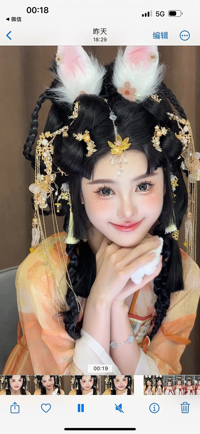 兔那么可爱，怎么可以吃兔兔！_3_在西安的安琪_来自小红书网页版