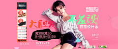 苍穹之声采集到曾经收集的海报