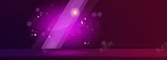 梦幻紫色背景 设计图片 免费下载 页面网页 平面电商 创意素材