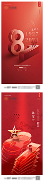 Design006_PcNwNf2k4Q.jpg (1150×4800)