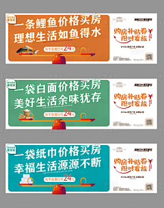🙉嗯哼·佳采集到公寓