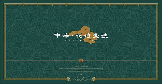 深圳市种子创意文化有限公司