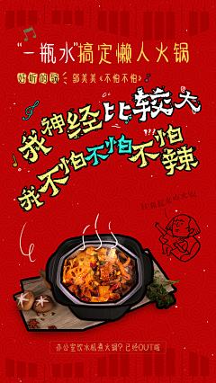一见不倾心采集到【原创插画】绘一绘