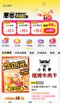 故事 Pin 图图片