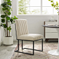 Indulge Channel Tufted Fabric Dining Chair in Beige - Lifestyle