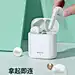 【倍思TWS真无线蓝牙耳机 W09】倍思 TWS蓝牙耳机真无线迷你 双耳重低音运动跑步吃鸡游戏HIFI降噪入耳式 苹果华为vivo超小Pods手机通用 黑【行情 报价 价格 评测】-京东