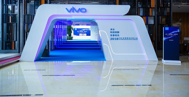 vivo 全球商业伙伴大会 : vivo...