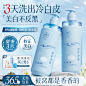 儒意化妆品旗舰店_淘宝搜索
