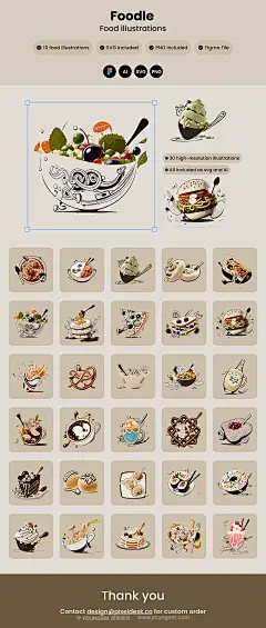 30幅涂鸦风格美食饮料插图插画图片矢量设计素材Ai源文件下载_颜格视觉