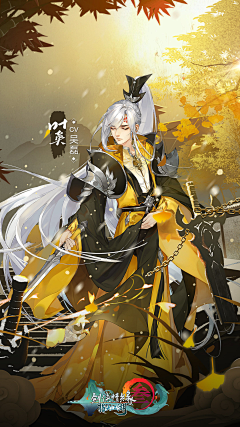 葡桃籽采集到仔