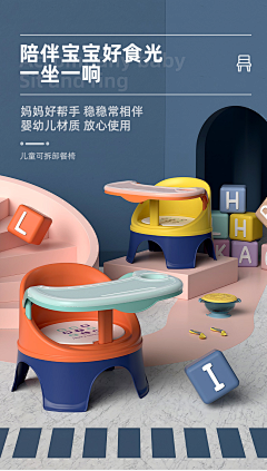 大只青采集到详情