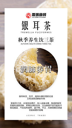 小明明的设计之路采集到表达手法