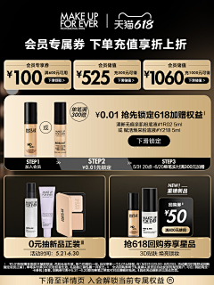 *糖不甜*采集到PNG