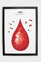 Pattern Matters: Tangible Paper Infographic on Behance