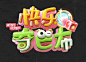 ab3d6949-a619-4162-bb7a-2c6c5c41e76d