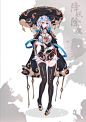 降妖除魔