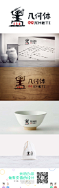 特创易设计精品案例——几何体