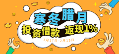 九香采集到九香的原创画板