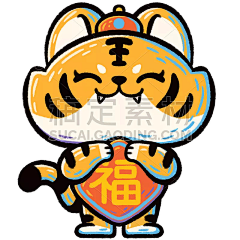 NANCY-33采集到元旦-新年新春*