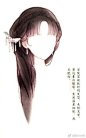 一组古风头发设计漫画参考，中国风人像发型的参考，值得借鉴学习，转需~ ​​​​