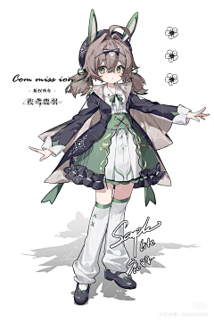 atomlogos采集到角色设计||OC