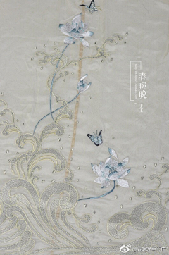 卜卜脆的红虾丸采集到花纹