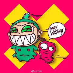 #日作团##灵感的诞生# @微博美学 
《大叉子编小辫》看！多么骚气的色彩！
插画来自日作团@一位不肯透露姓名的设计师 ​​​​