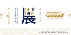 岳吕甜子采集到PPT排版