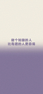 壁纸230608 (31)