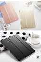 ESR亿色 ipad pro9.7保护套硅胶苹果平板皮套全包边防摔pad12.9壳-tmall.com天猫