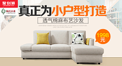 不负此生00采集到钻展