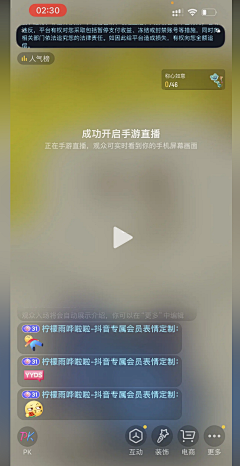 阿波罗采集到表情