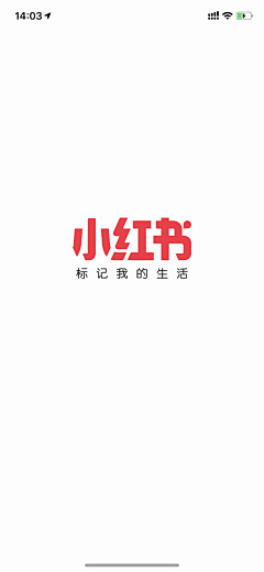 PPPPPPPP_采集到A_APP_【启动页】