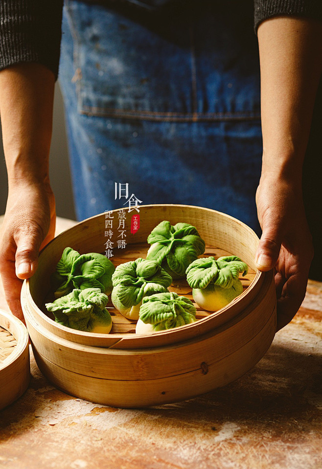 广纳百财见者钵满盆盈旧食