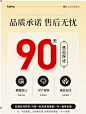 Fakiro秀利康生物素防脱发护黑复合片维生素b6b7黑发新科技高端-tmall.com天猫