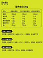 手淘网页版_主图_5