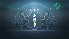 哎嘿63采集到Gui__特殊